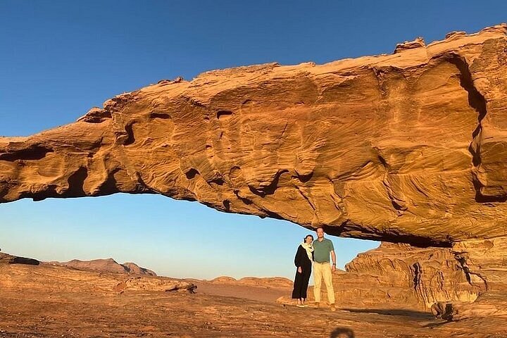Wadi Al-Disah