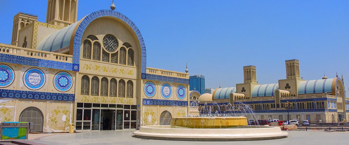 Blue Souk (Central Market), Sharjah