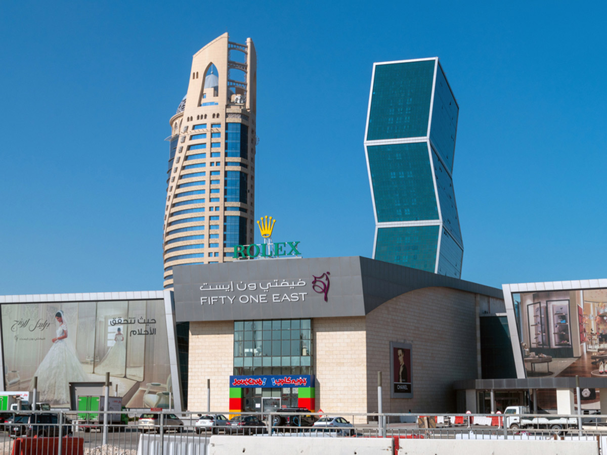 Lagoona Mall Qatar