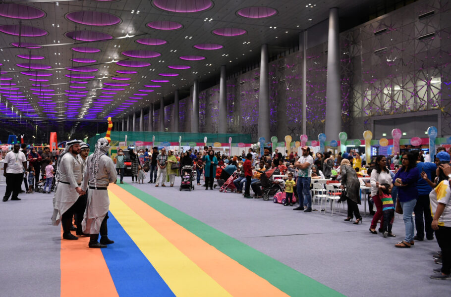 Qatar Summer Festival