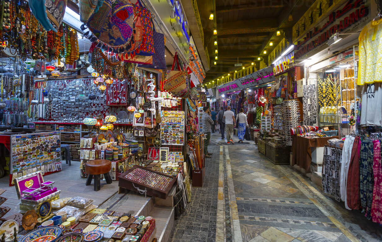 Mutrah Souq Muscat – Traditional Market & Omani Heritage - Let's Go Melo